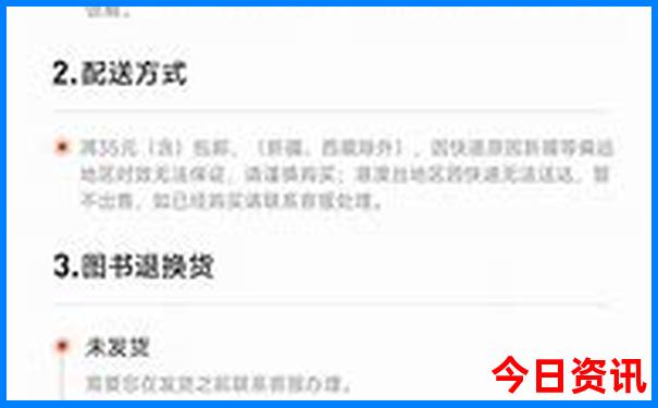 北京晚上可以去的景点
